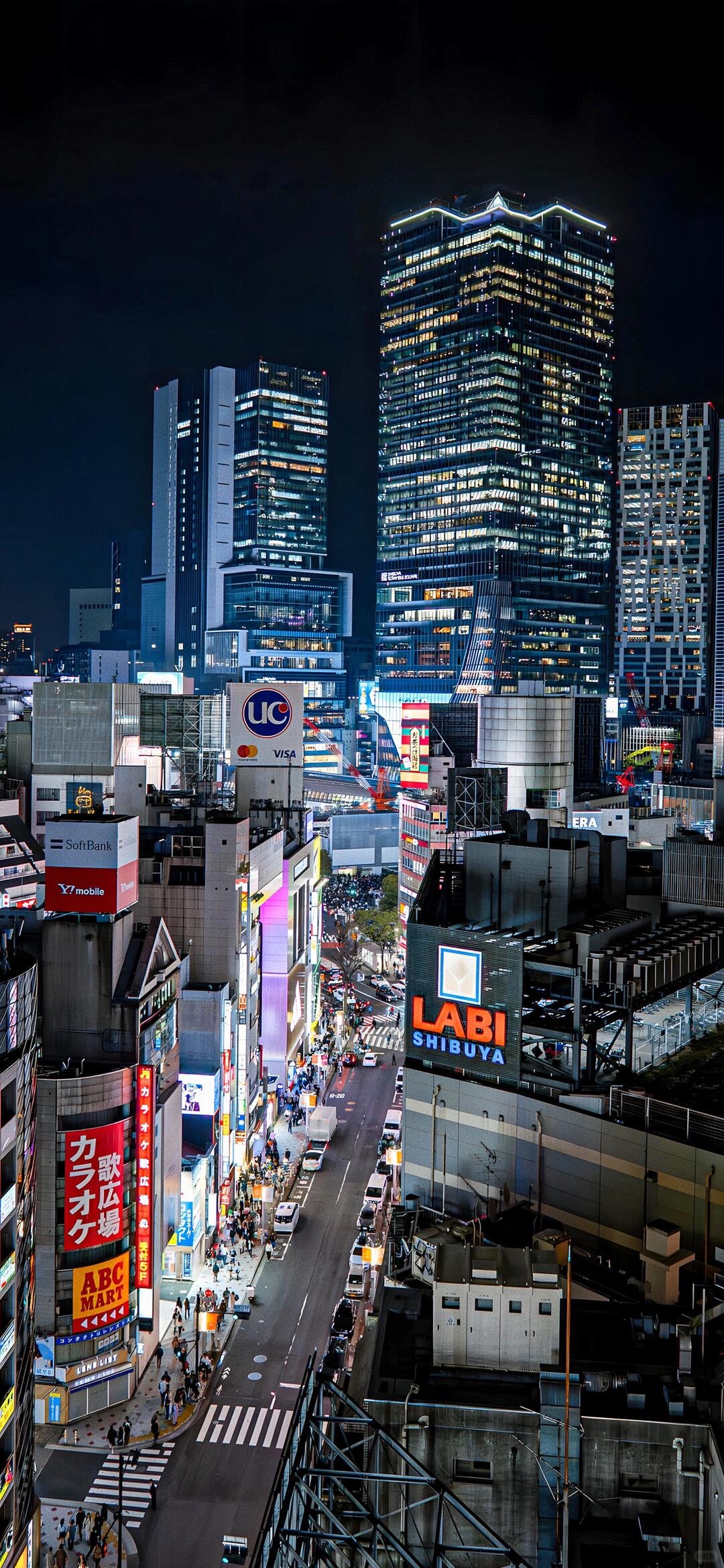 Shibuya night cityscape